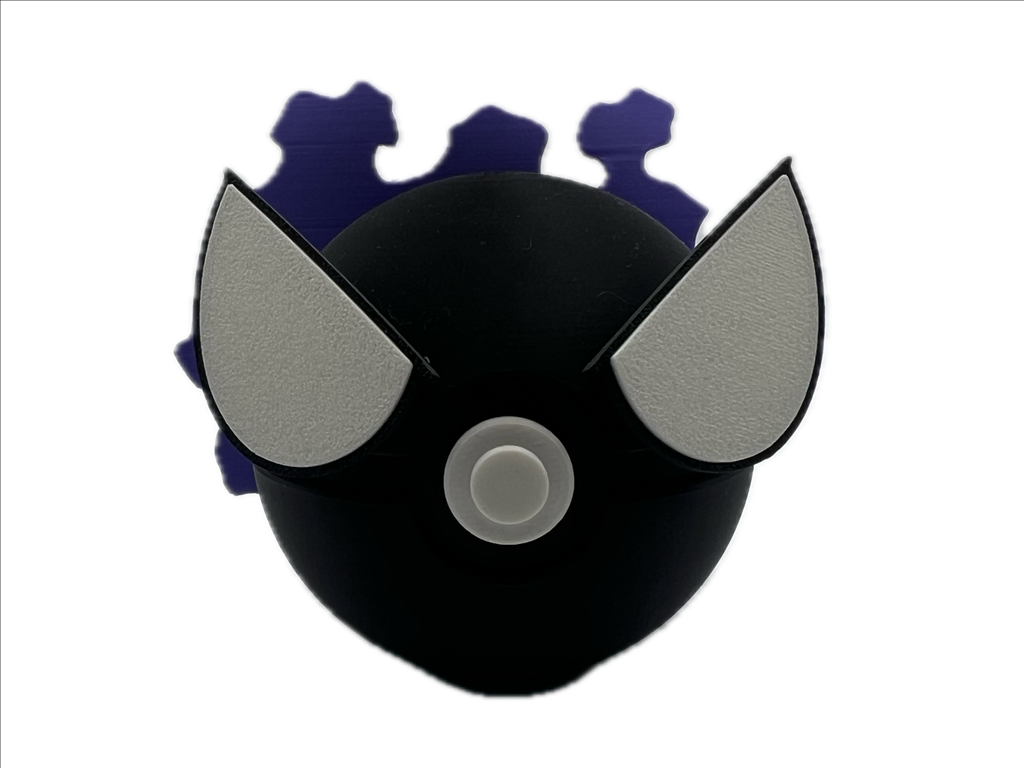 3D-printed ghost creature ball - perfect for collectors and cosplay fans